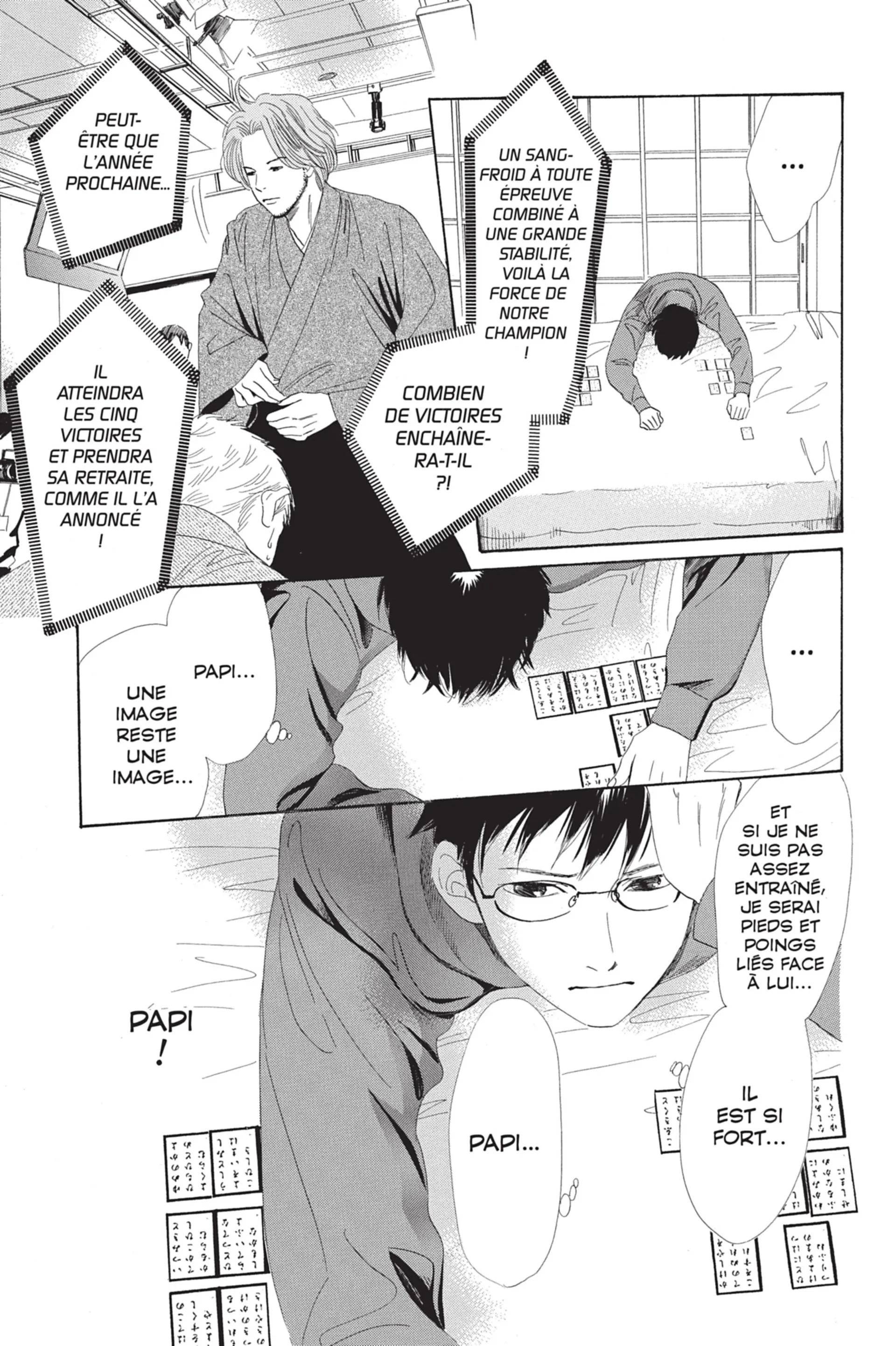 Read Chihayafuru FR Manga Online