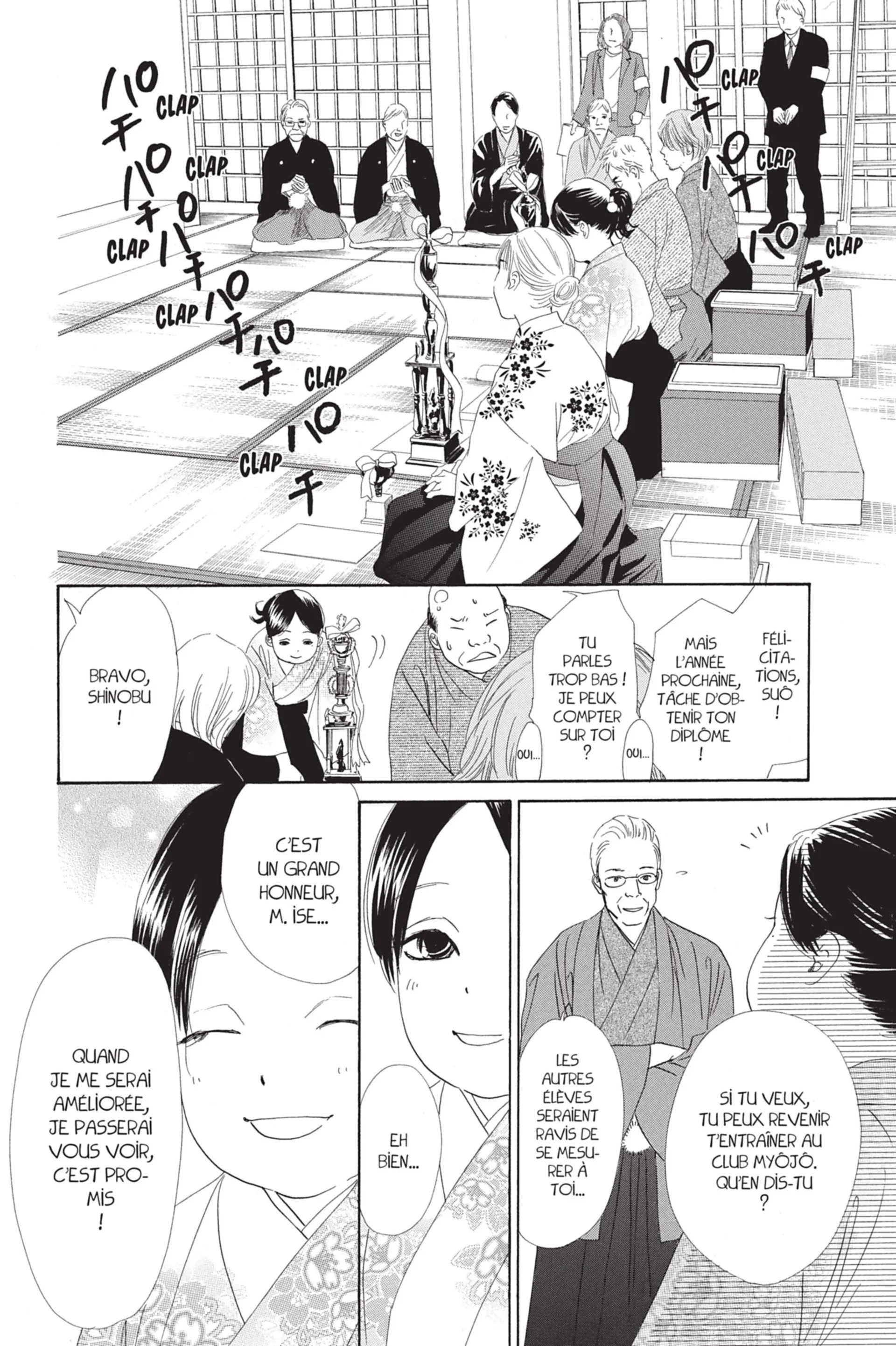 Read Chihayafuru FR Manga Online
