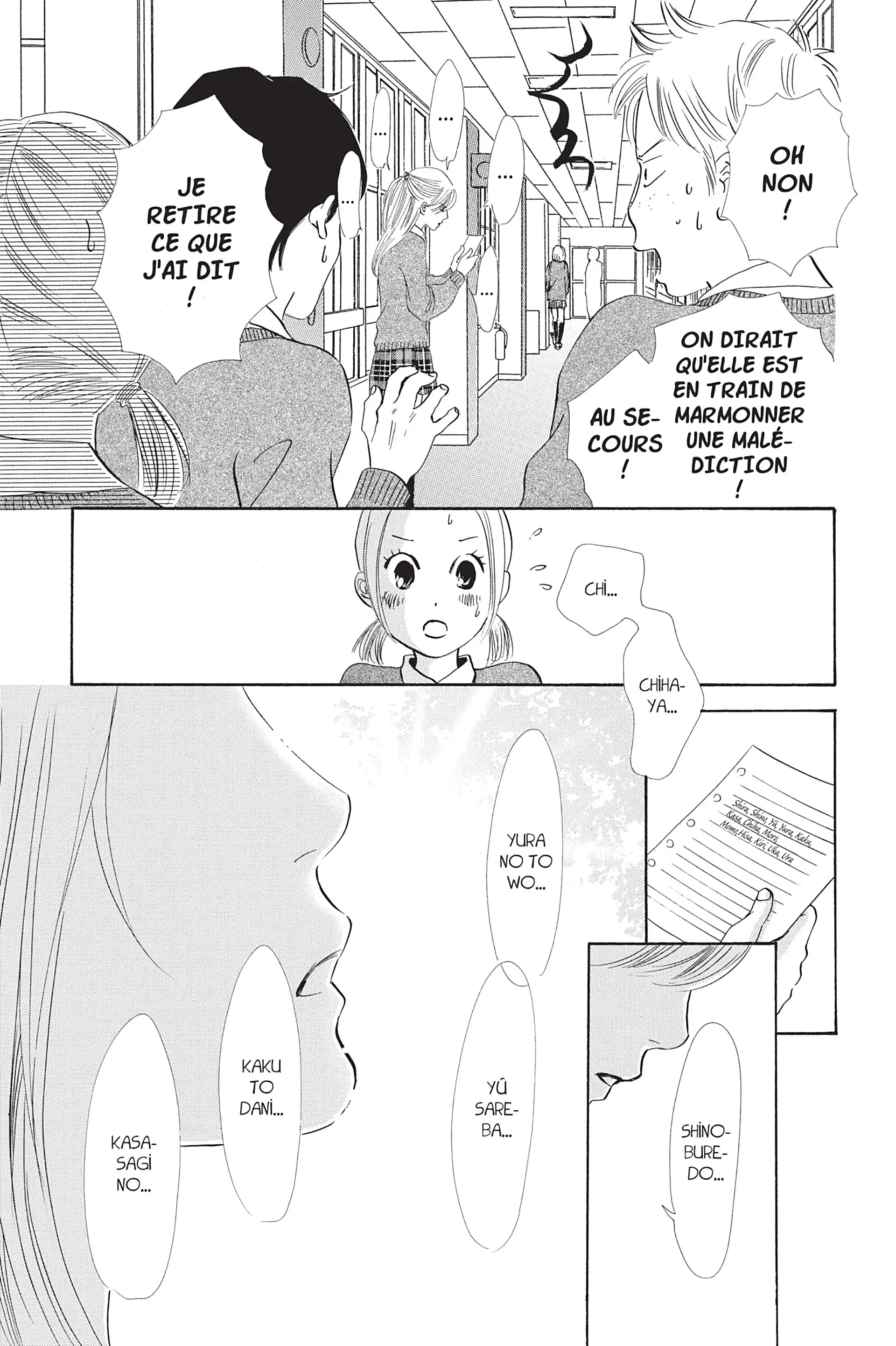 Read Chihayafuru FR Manga Online