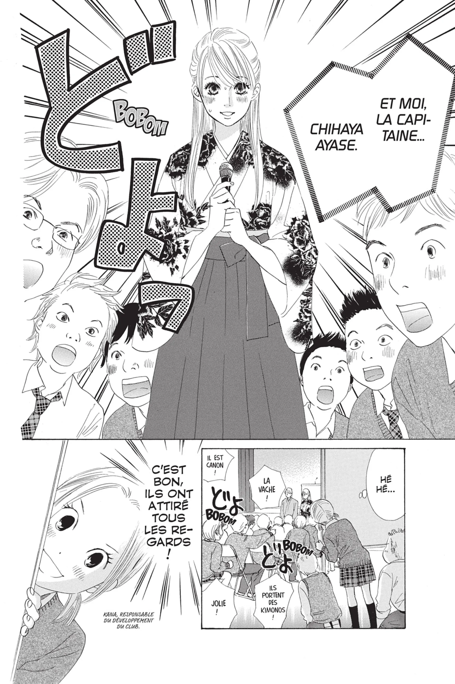 Read Chihayafuru FR Manga Online