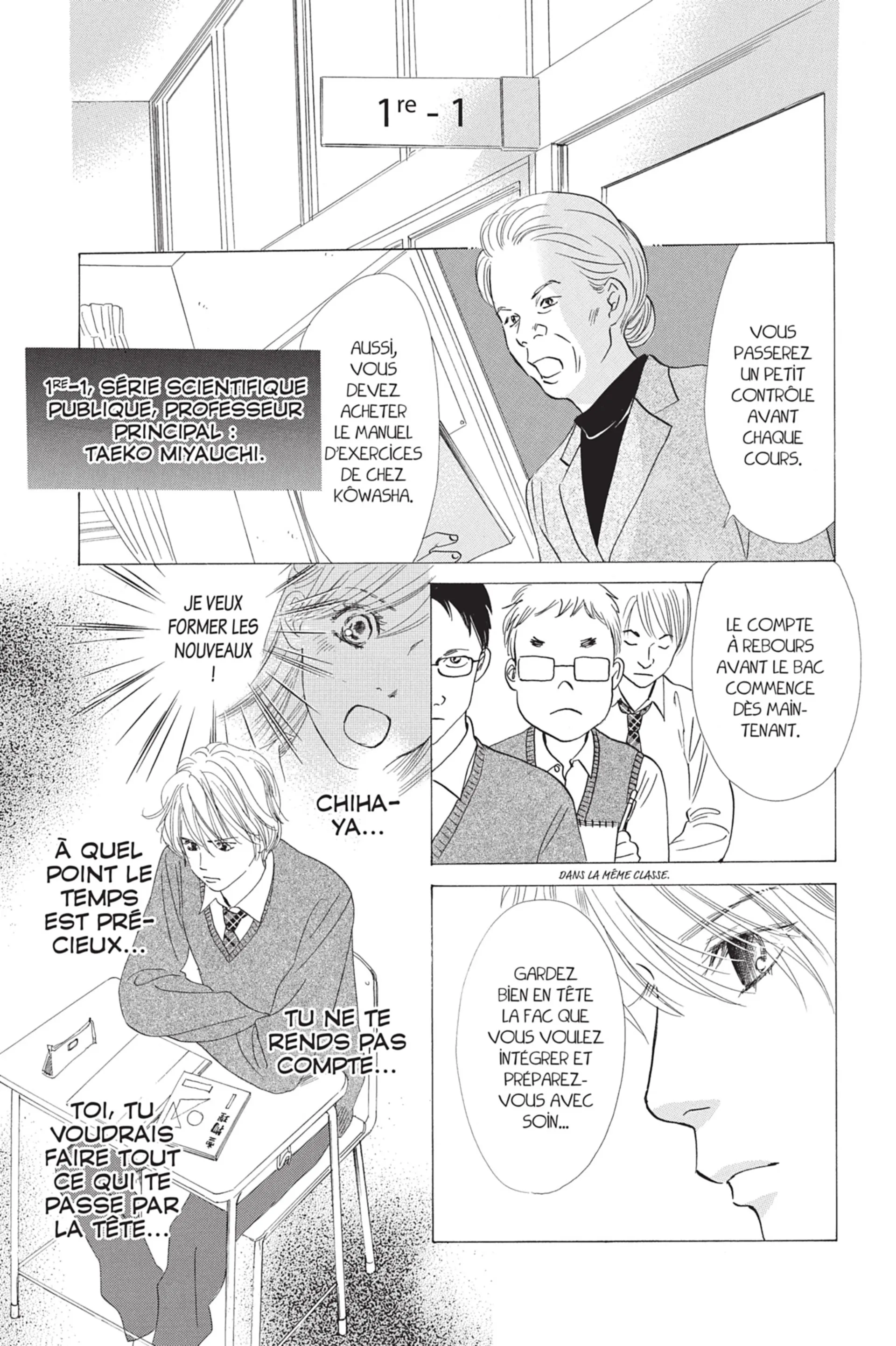 Read Chihayafuru FR Manga Online