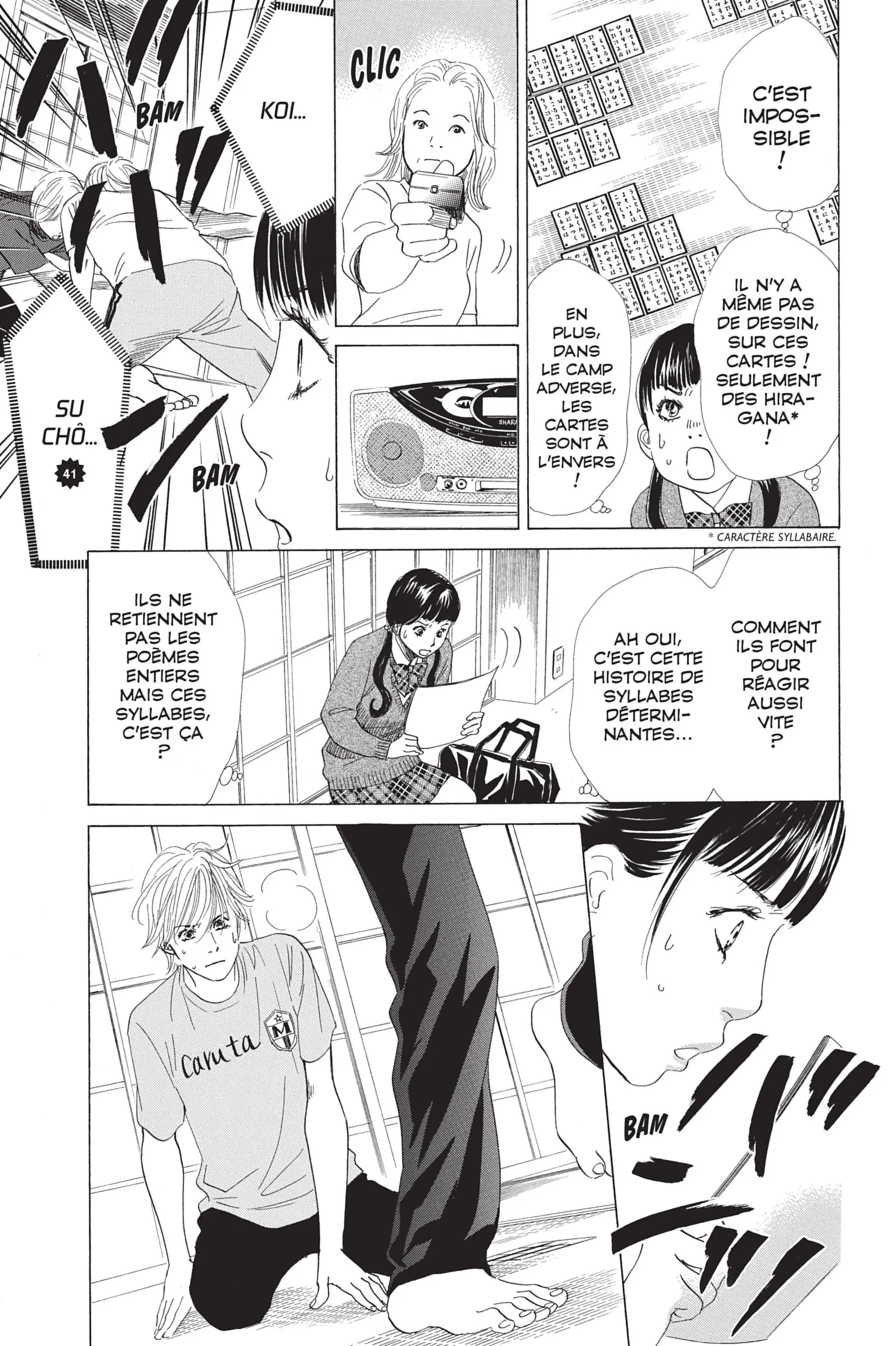 Read Chihayafuru FR Manga Online