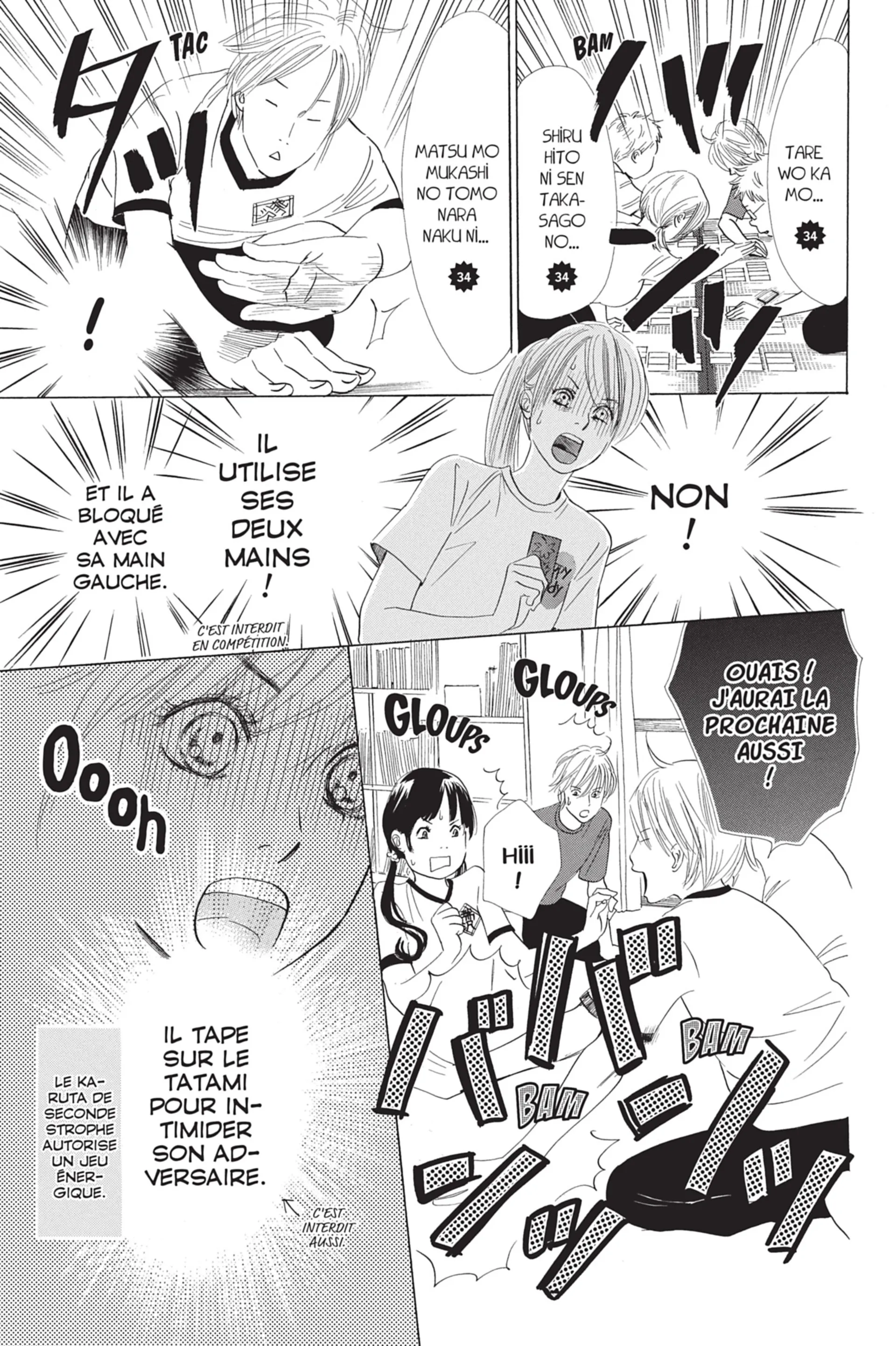 Read Chihayafuru FR Manga Online