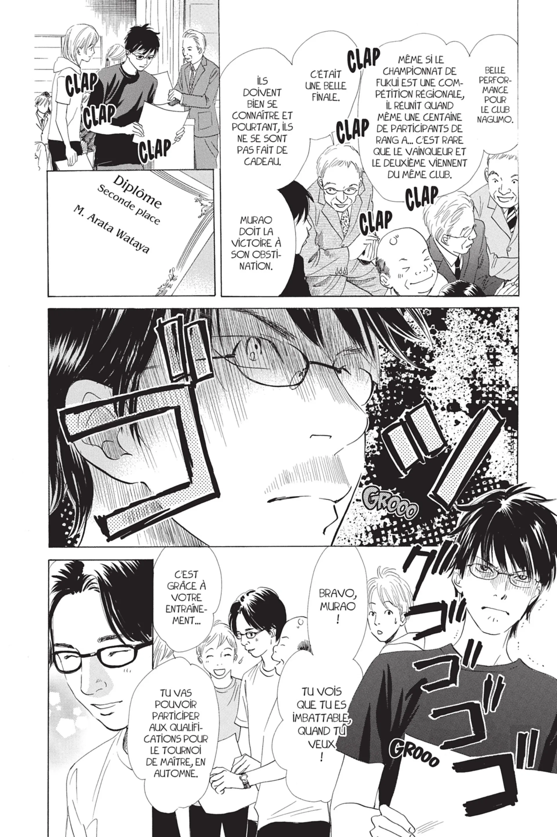 Read Chihayafuru FR Manga Online