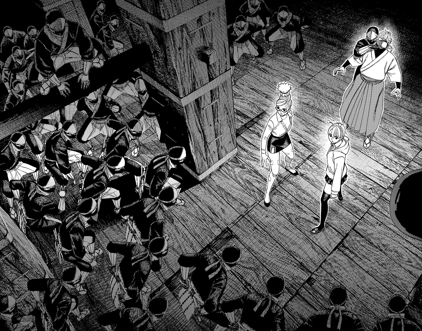 Read Dandadan FR Manga Online