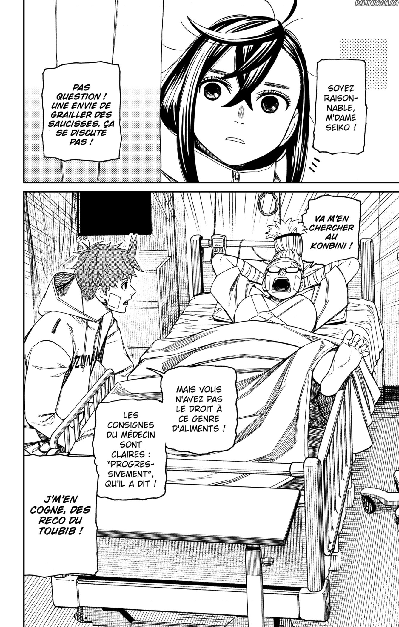 Read Dandadan FR Manga Online