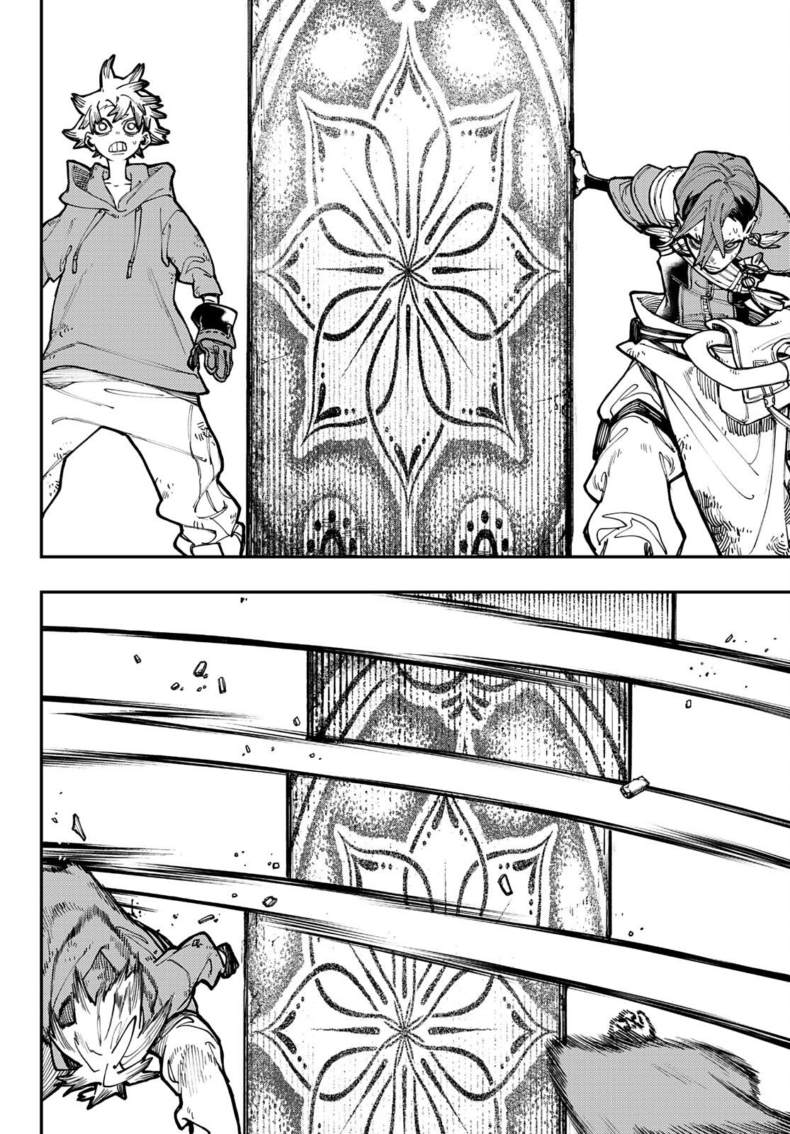 Read Gachiakuta FR Manga Online