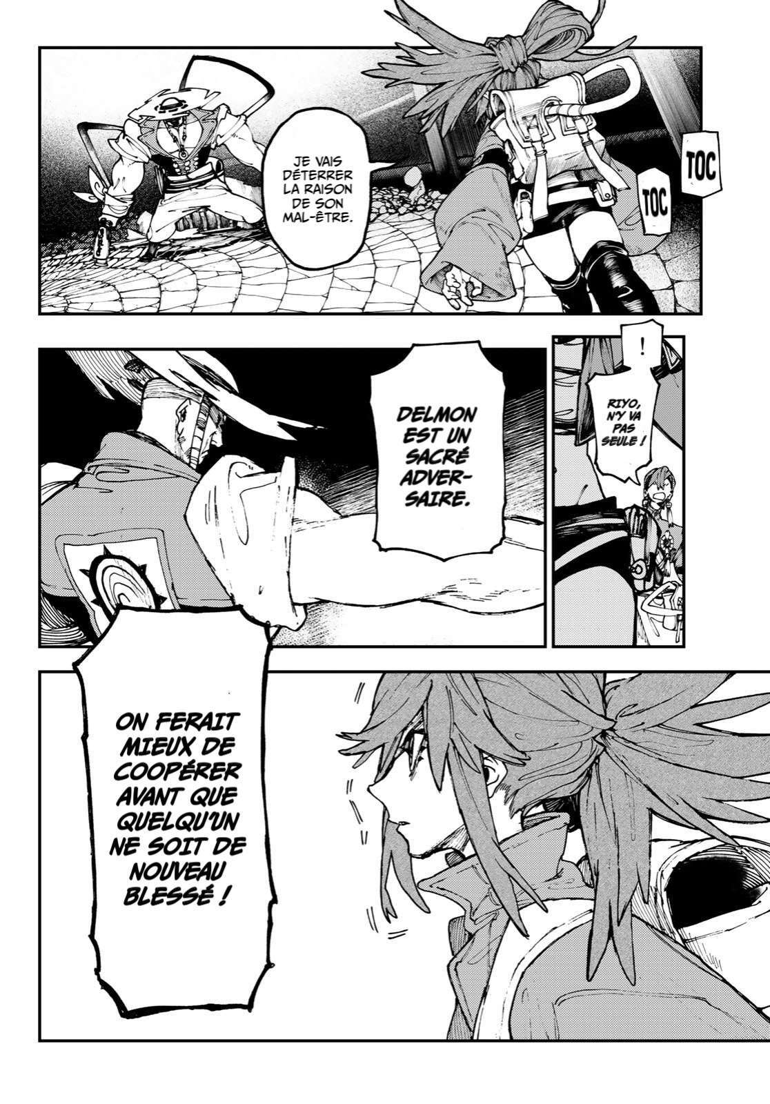 Read Gachiakuta FR Manga Online