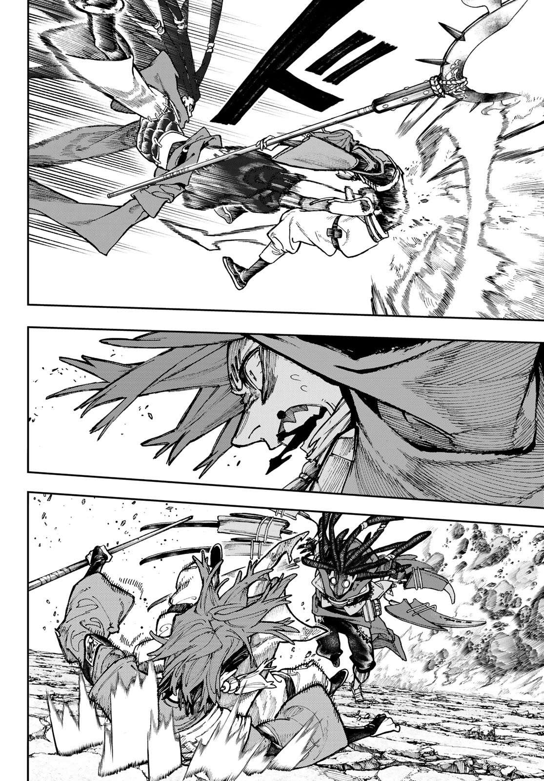 Read Gachiakuta FR Manga Online