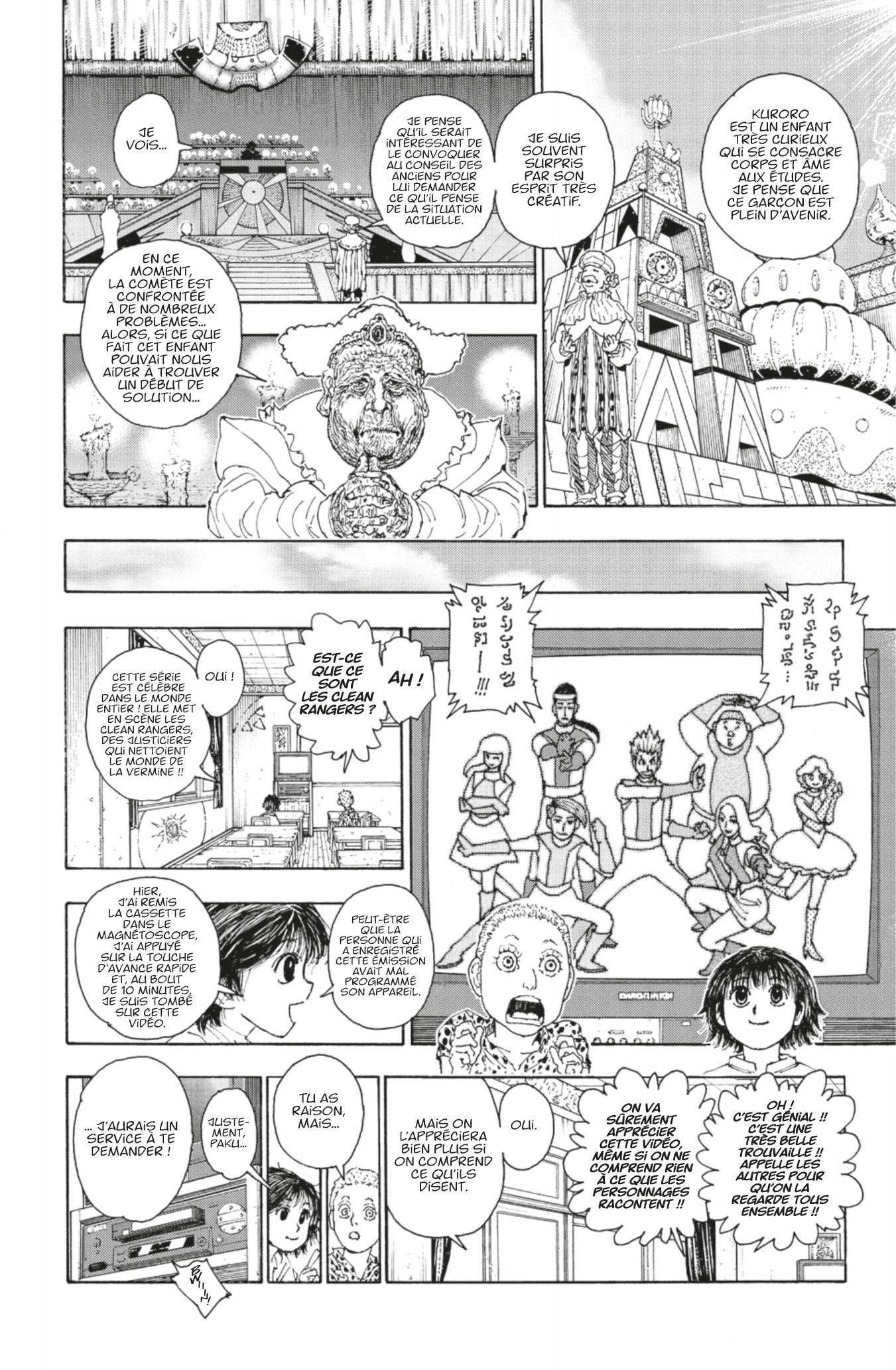 Read Hunter X Hunter FR Manga Online