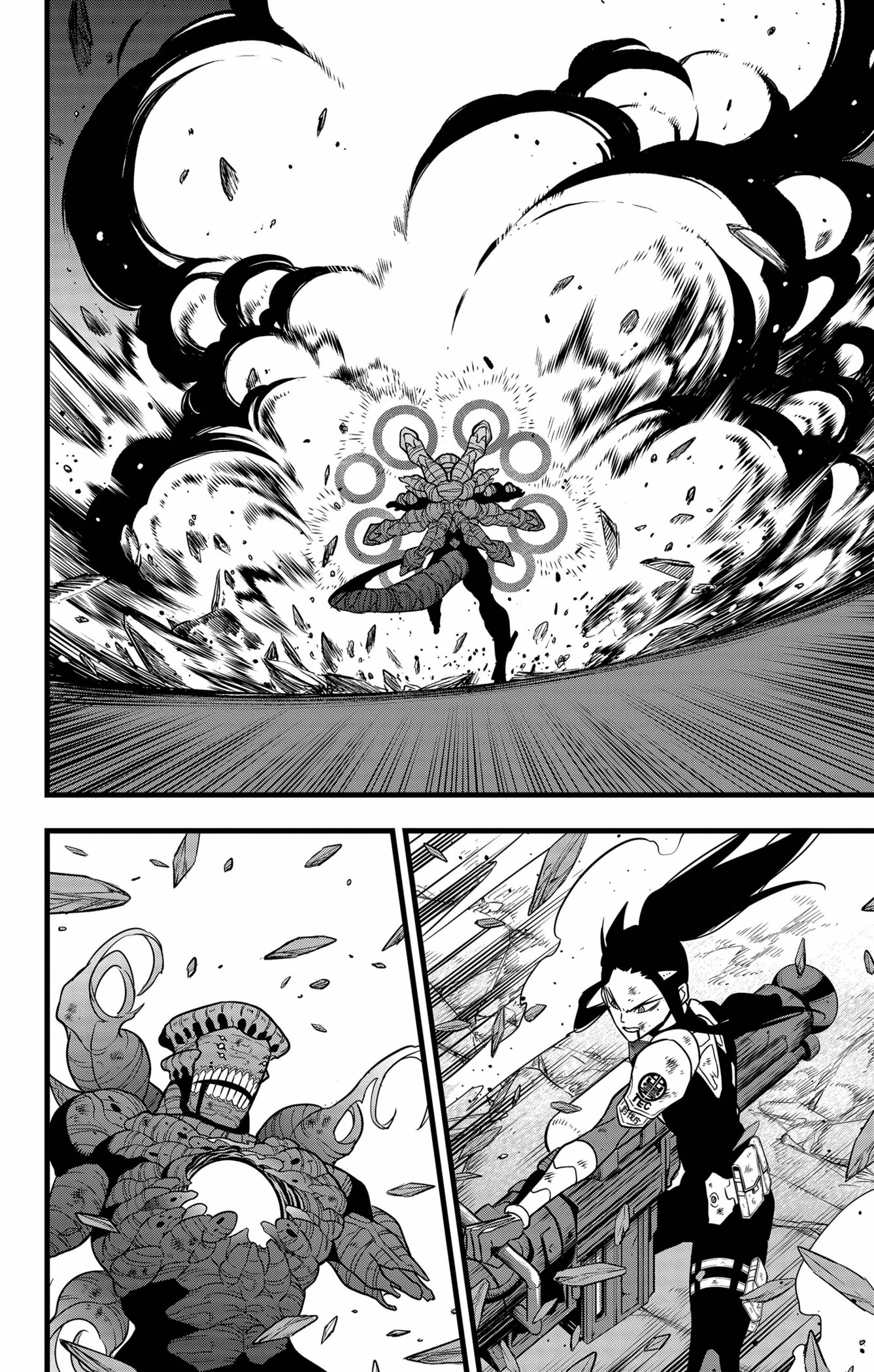 Read Kaiju No. 8 FR Manga Online