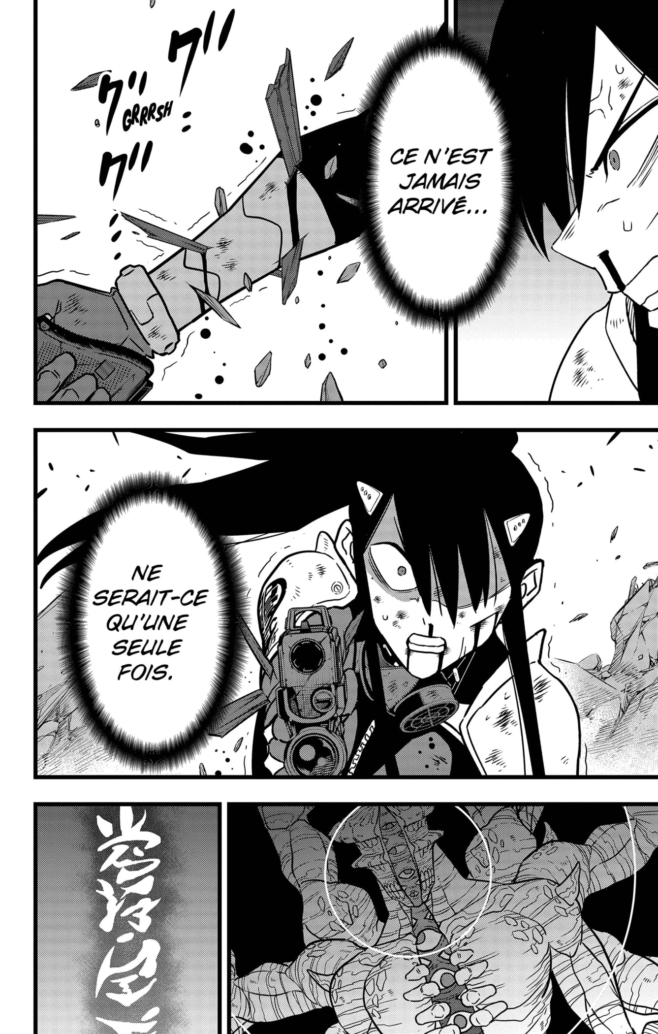 Read Kaiju No. 8 FR Manga Online