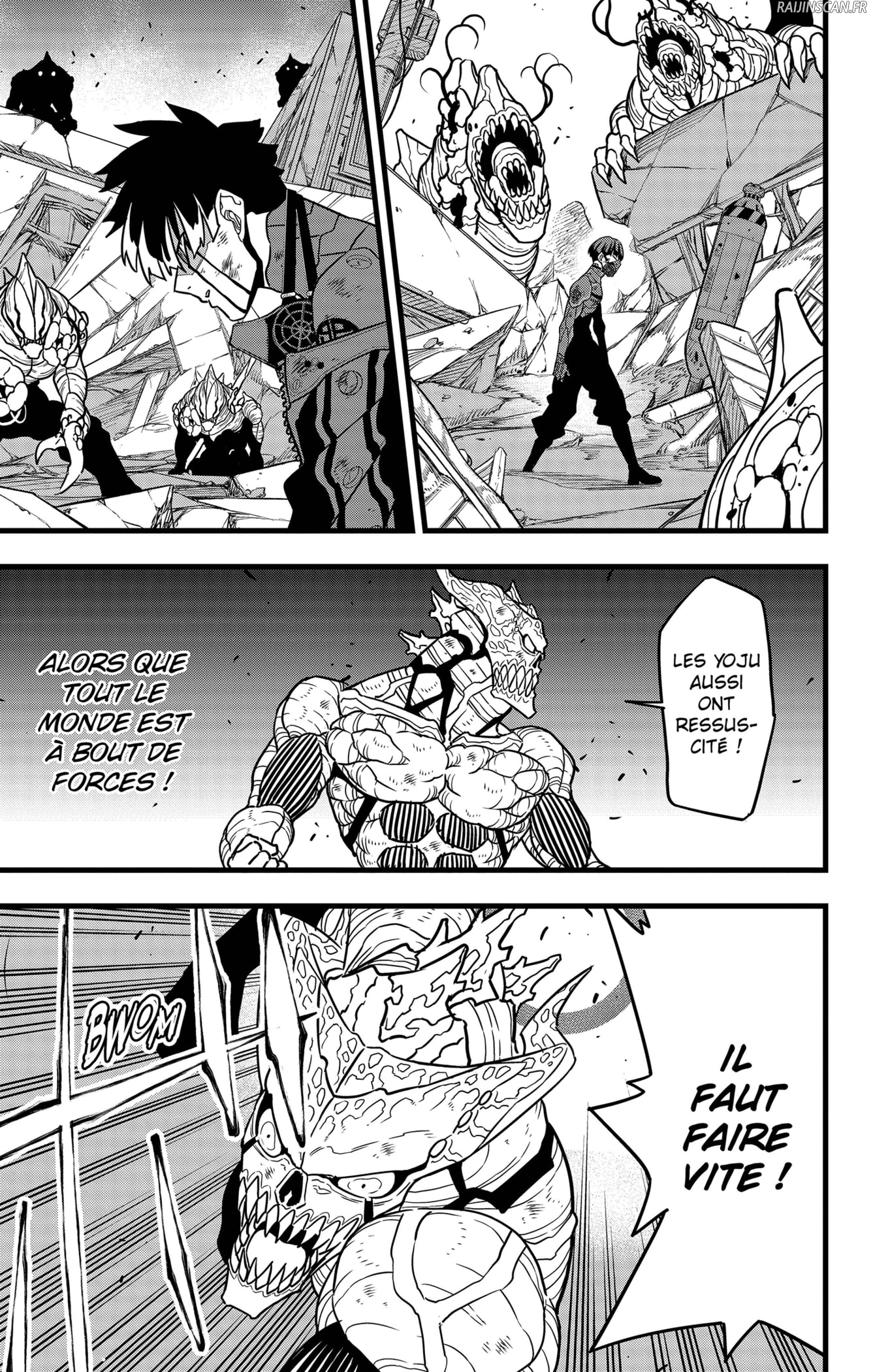 Read Kaiju No. 8 FR Manga Online