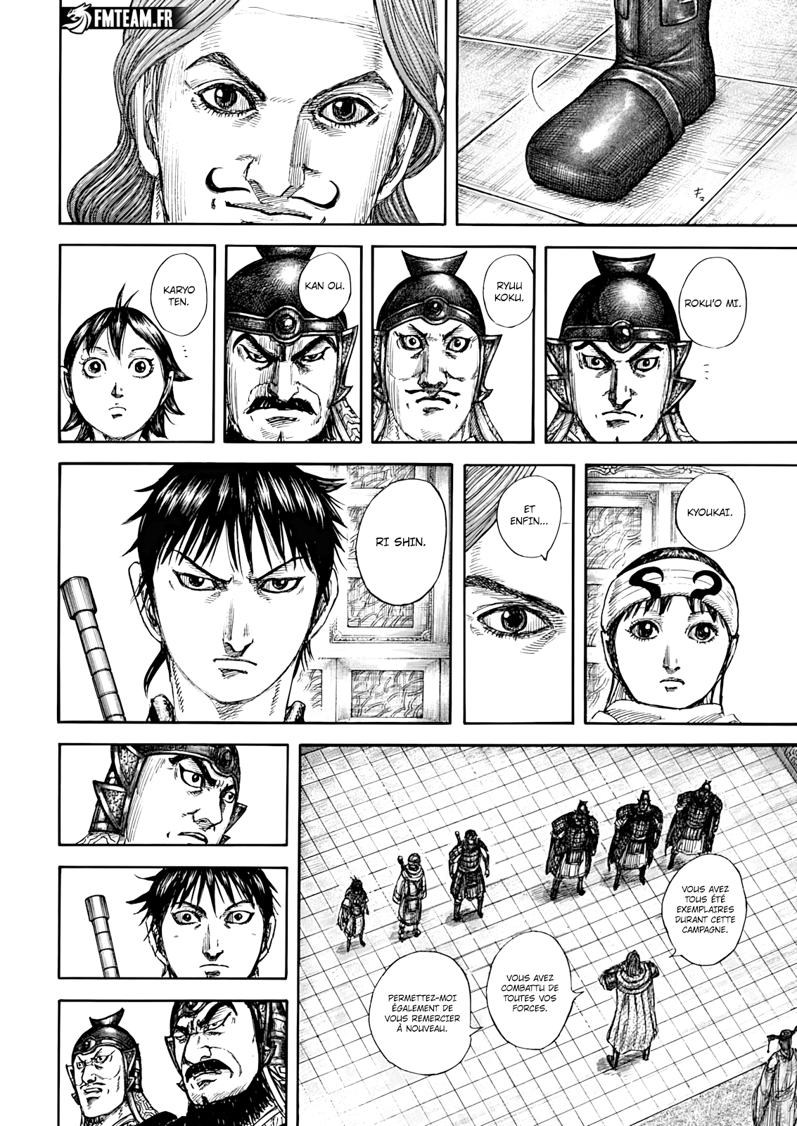 Read Kingdom FR Manga Online