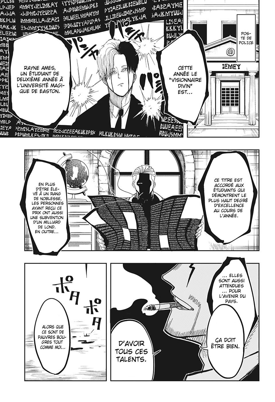 Read Mashle_ Magic and Muscles FR Manga Online