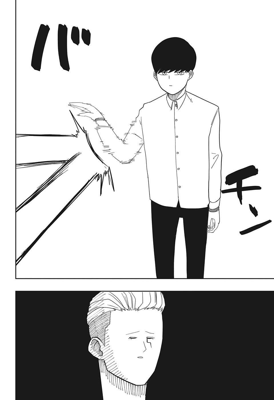 Read Mashle_ Magic and Muscles FR Manga Online