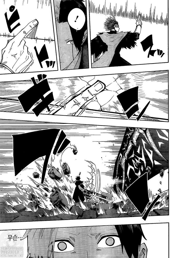 Read Mashle_ Magic and Muscles FR Manga Online