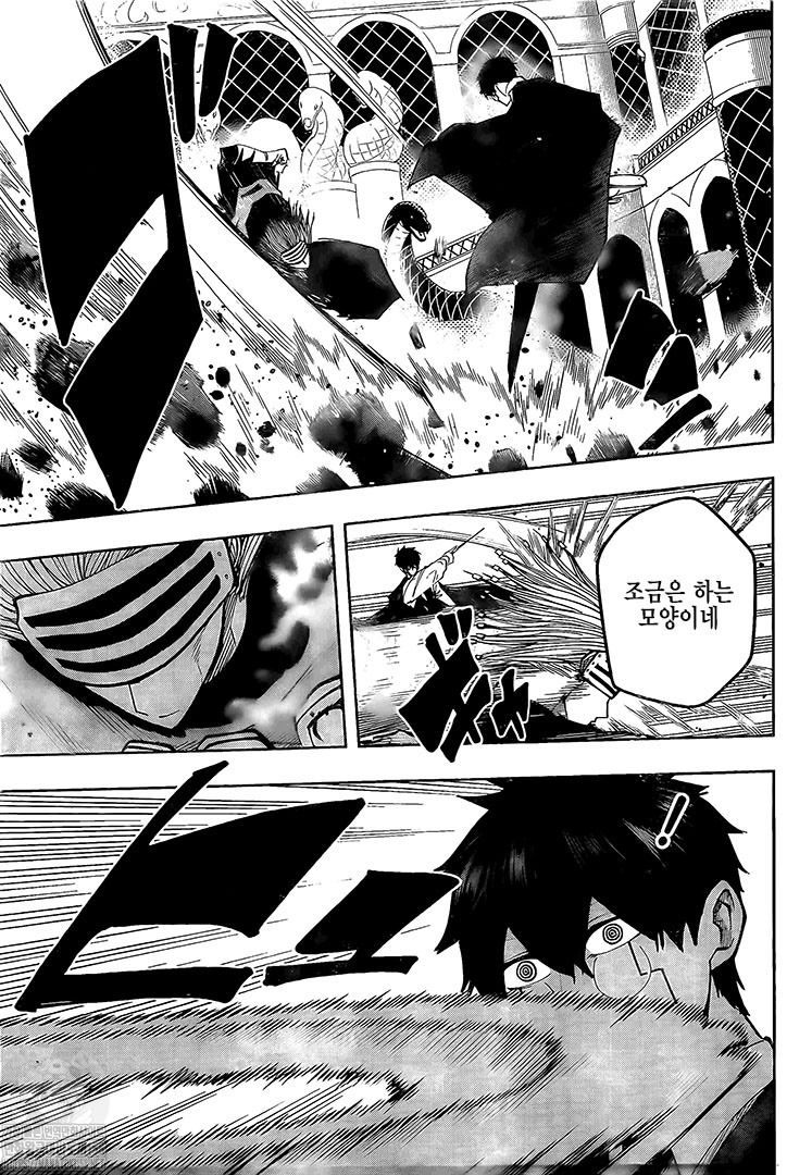 Read Mashle_ Magic and Muscles FR Manga Online