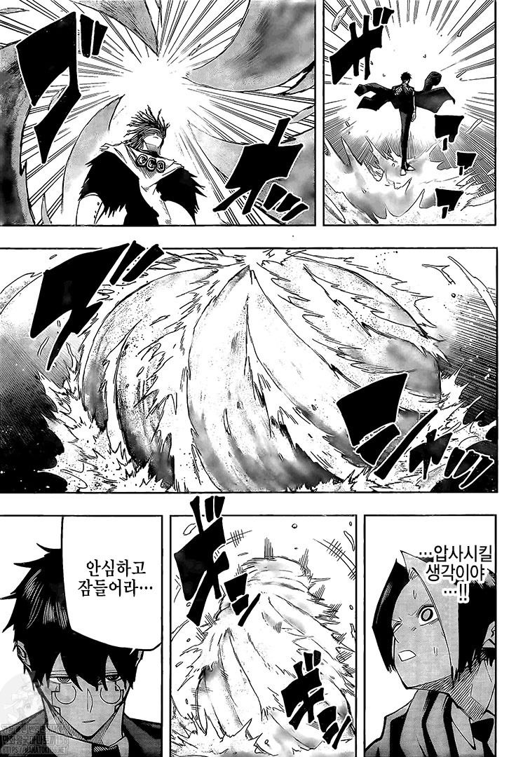 Read Mashle_ Magic and Muscles FR Manga Online