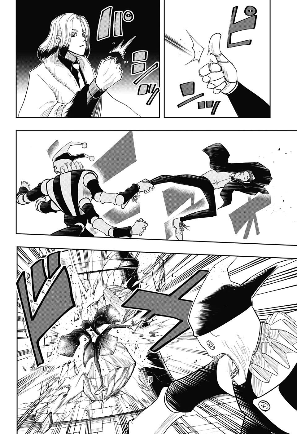 Read Mashle_ Magic and Muscles FR Manga Online