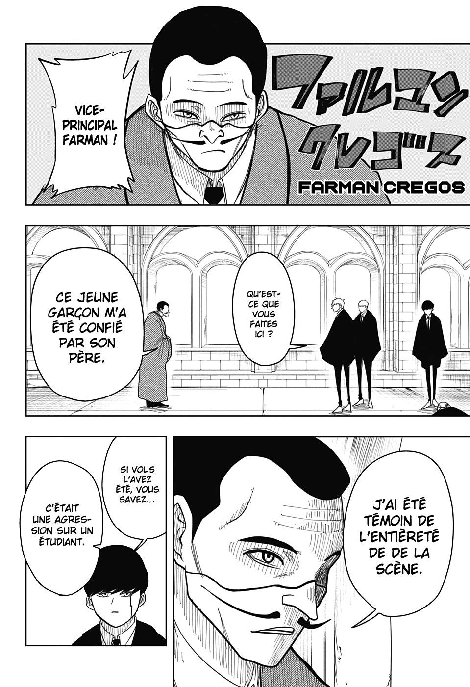 Read Mashle_ Magic and Muscles FR Manga Online