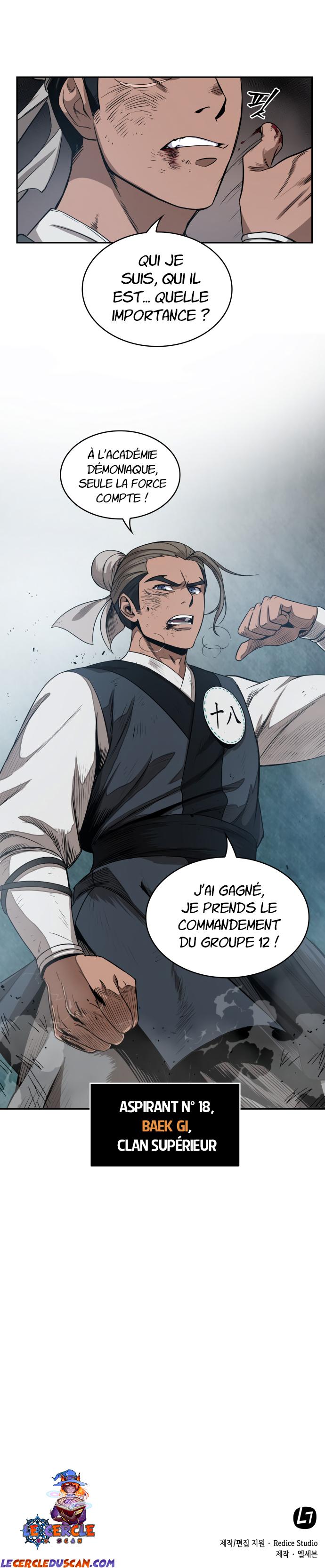 Read Nano Machine FR Manga Online