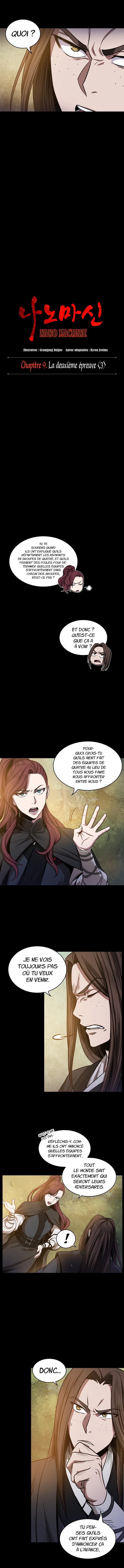 Read Nano Machine FR Manga Online