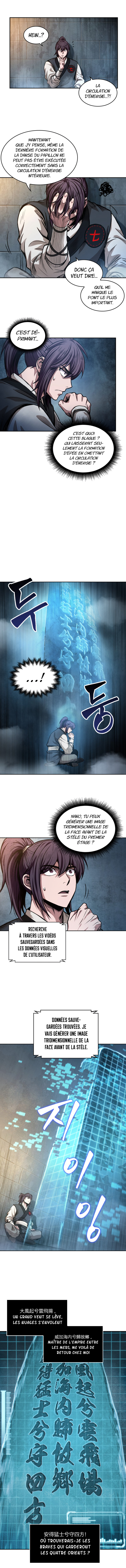 Read Nano Machine FR Manga Online