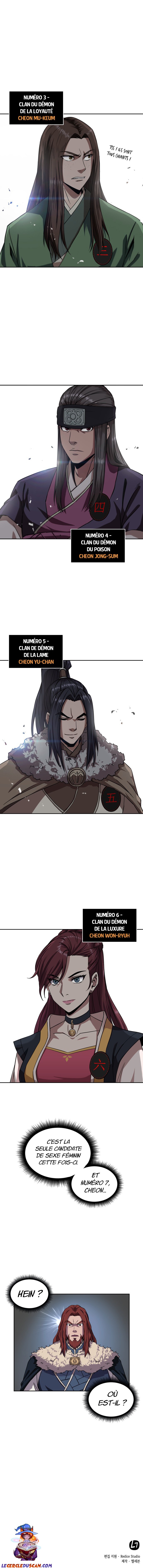 Read Nano Machine FR Manga Online