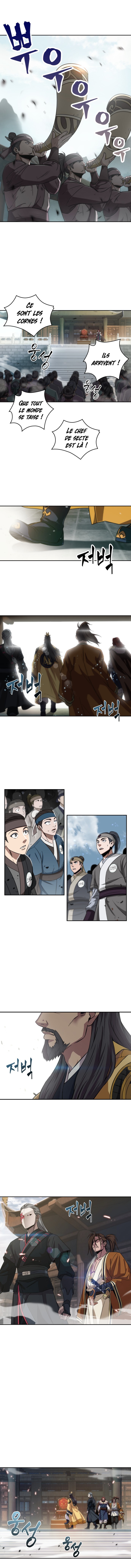 Read Nano Machine FR Manga Online