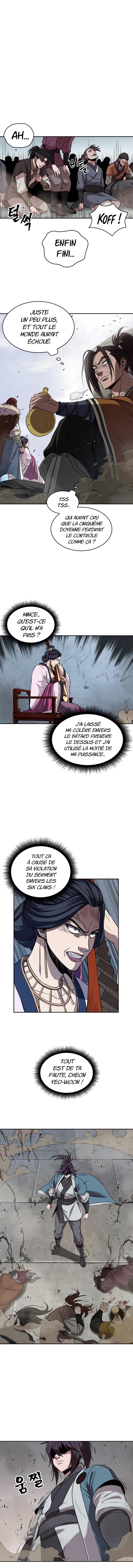 Read Nano Machine FR Manga Online