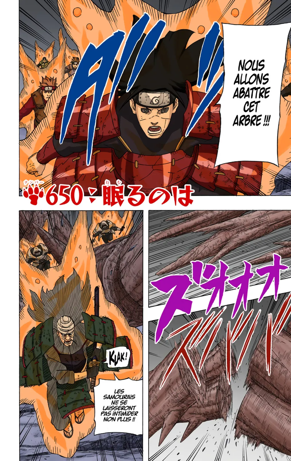 Read Naruto FR Manga Online