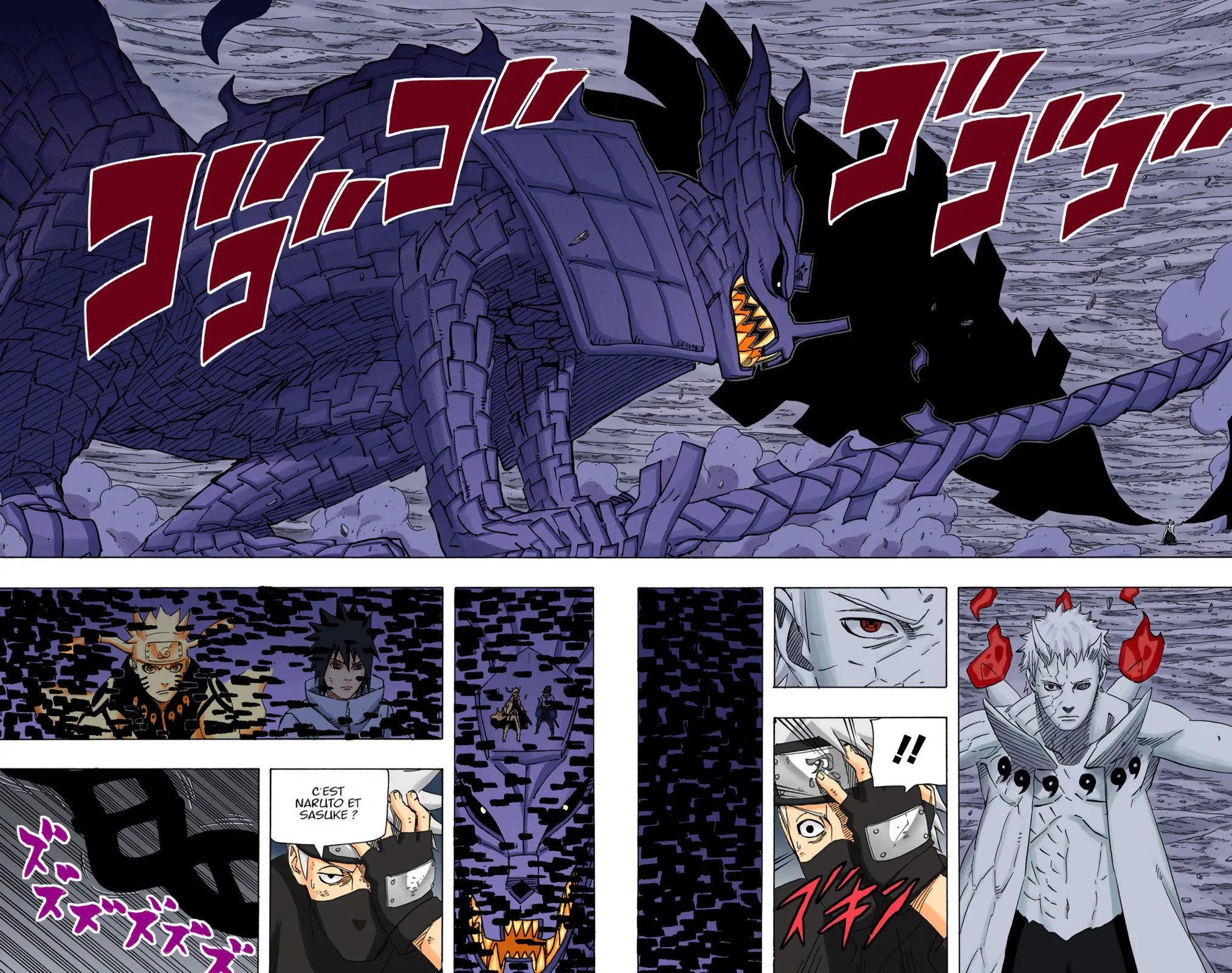 Read Naruto FR Manga Online