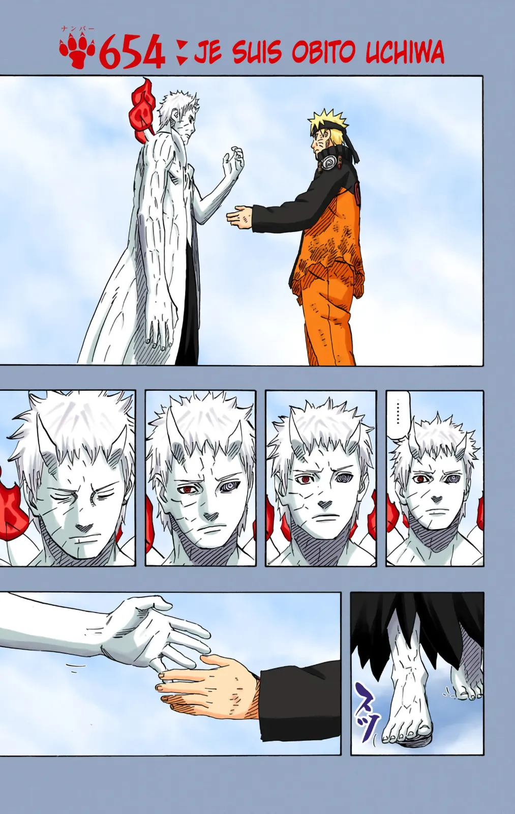Read Naruto FR Manga Online