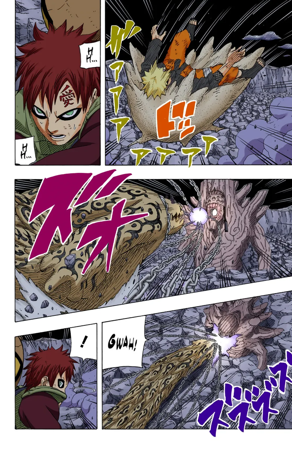 Read Naruto FR Manga Online