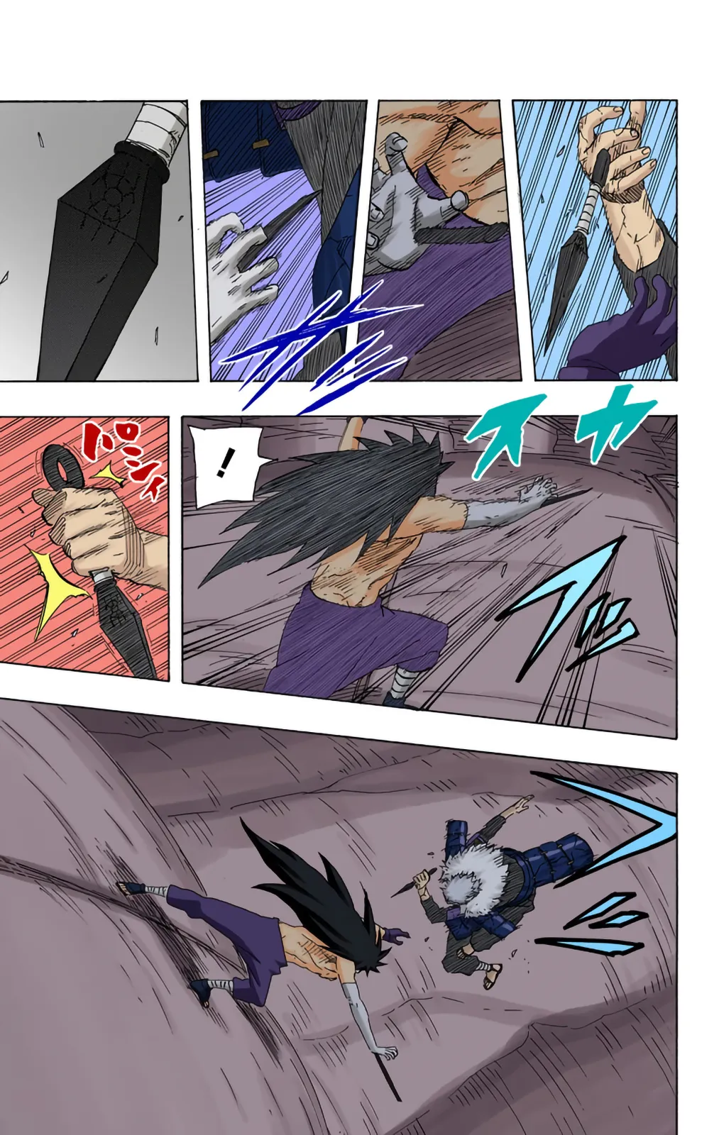 Read Naruto FR Manga Online