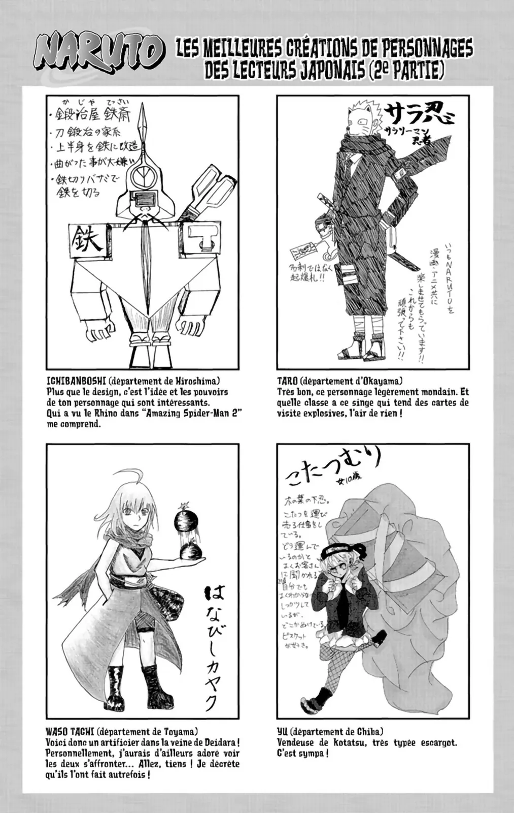 Read Naruto FR Manga Online