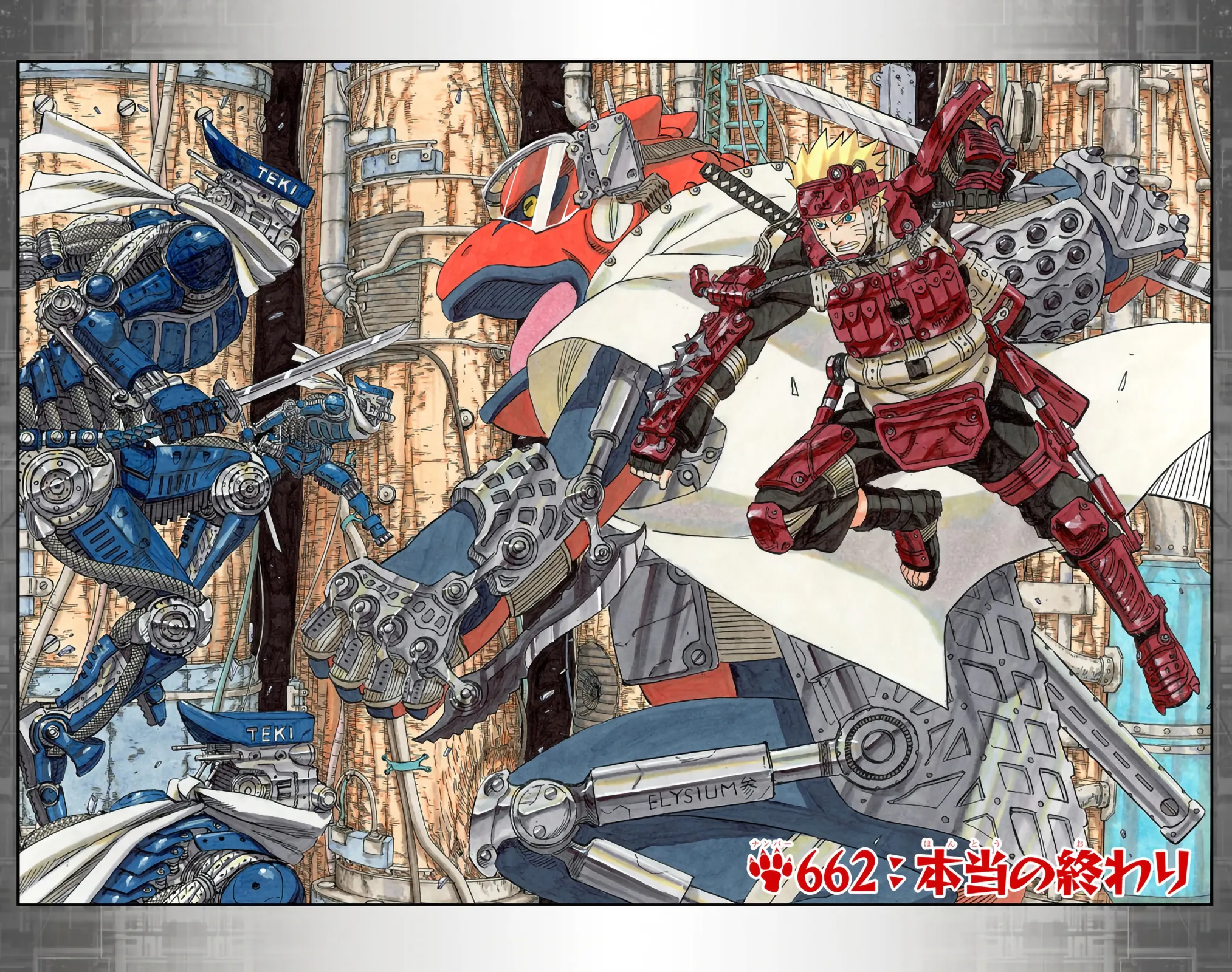 Read Naruto FR Manga Online