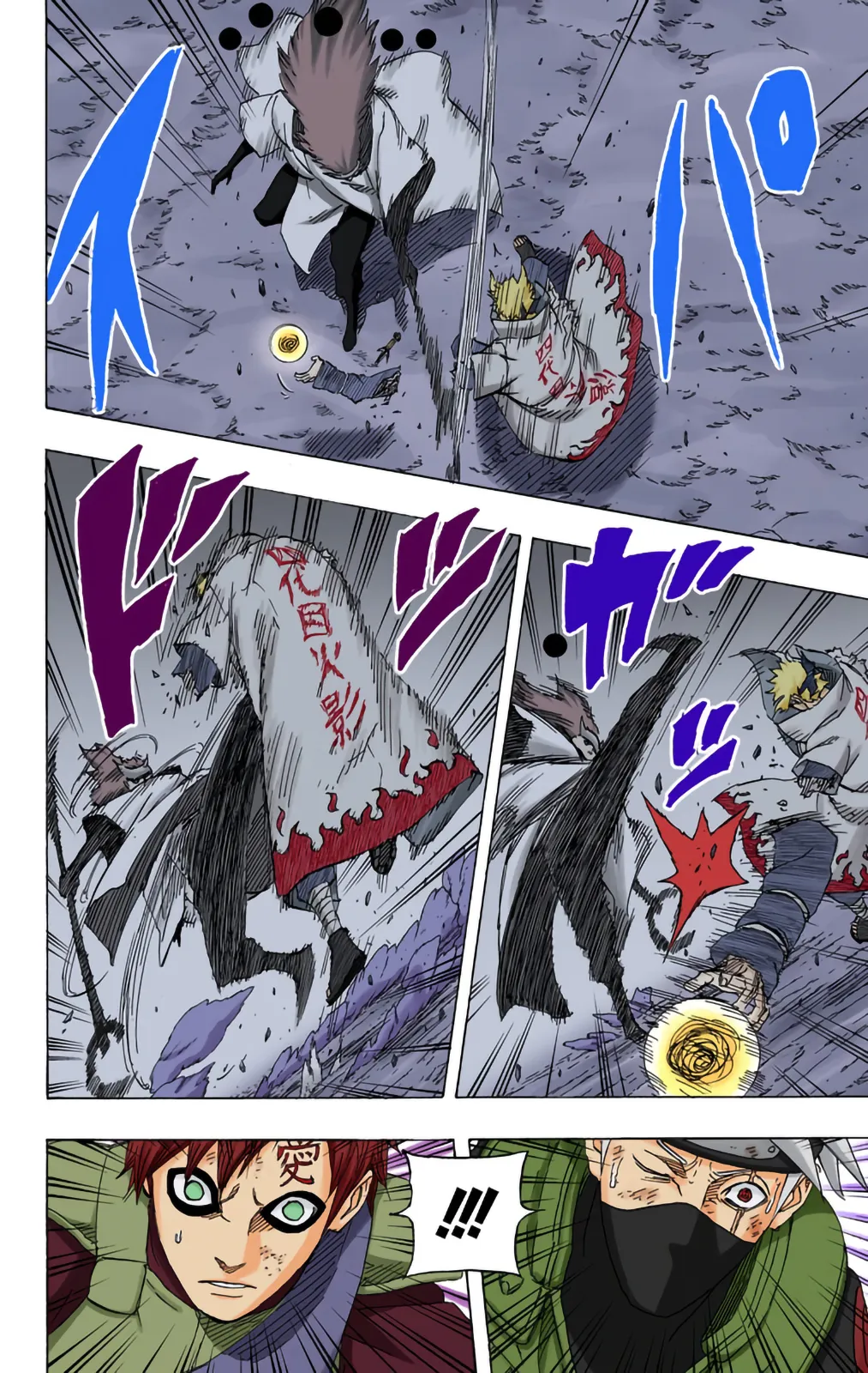 Read Naruto FR Manga Online