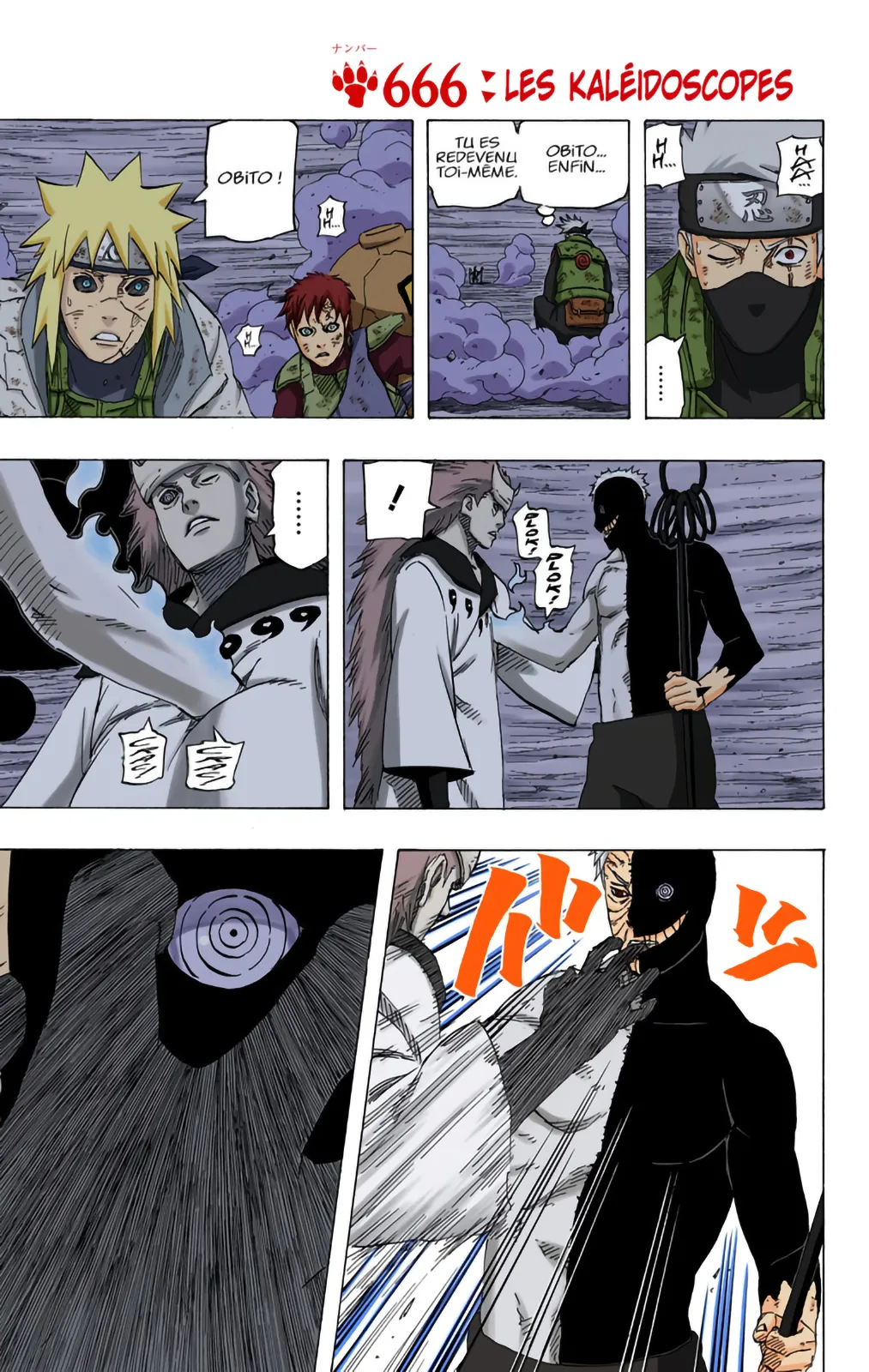 Read Naruto FR Manga Online