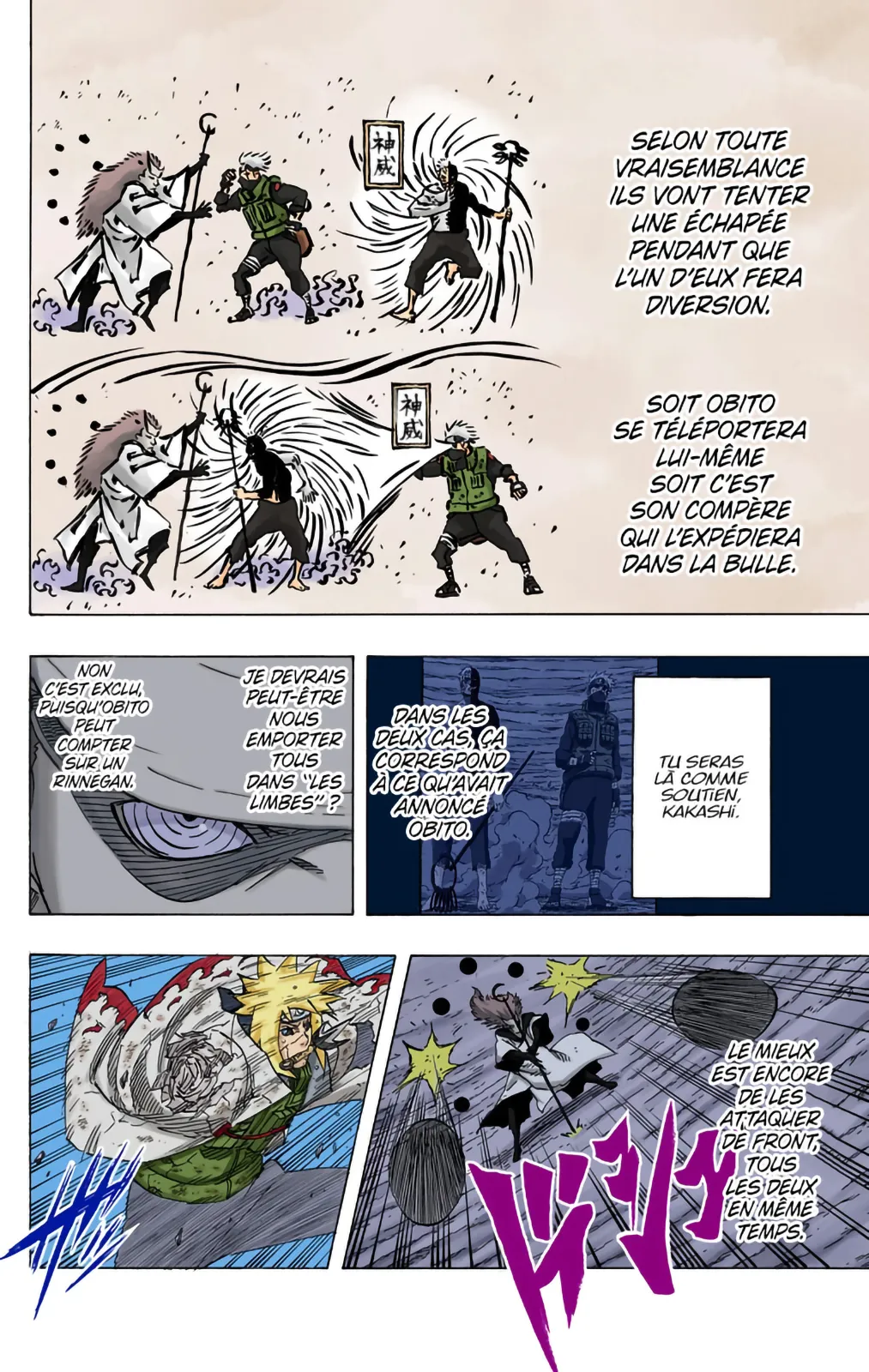 Read Naruto FR Manga Online