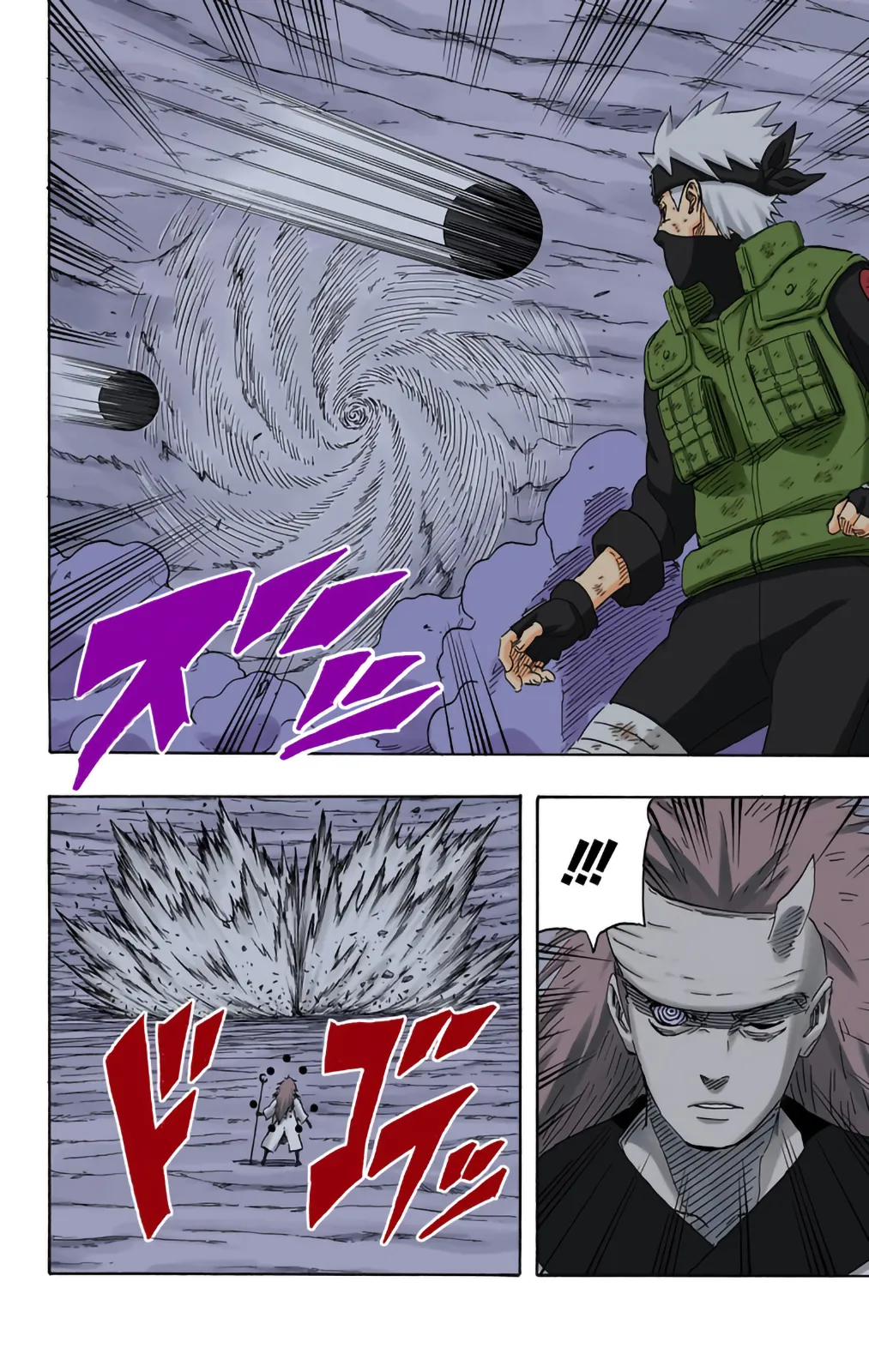 Read Naruto FR Manga Online