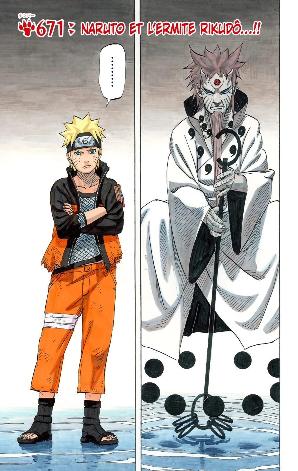 Read Naruto FR Manga Online