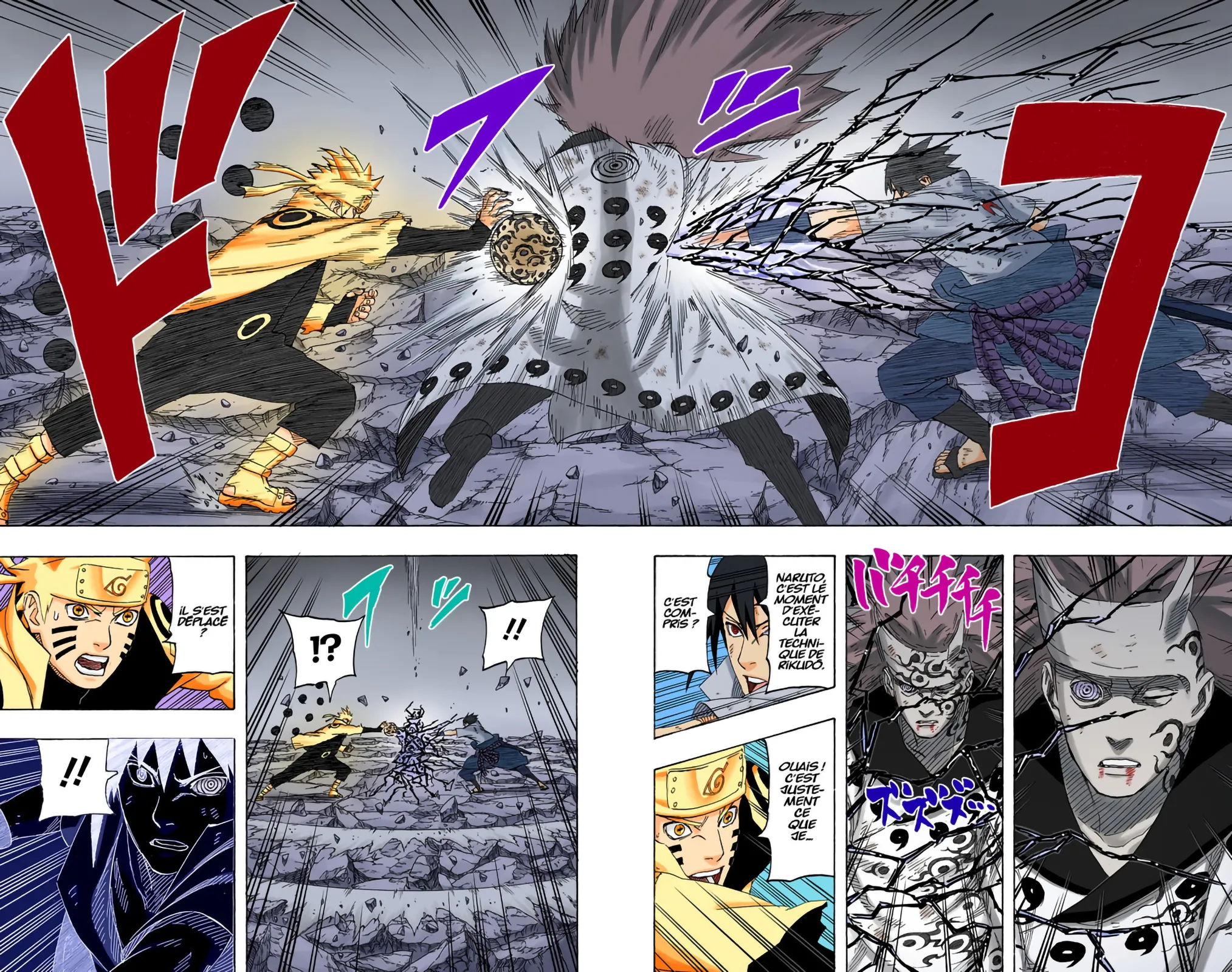 Read Naruto FR Manga Online