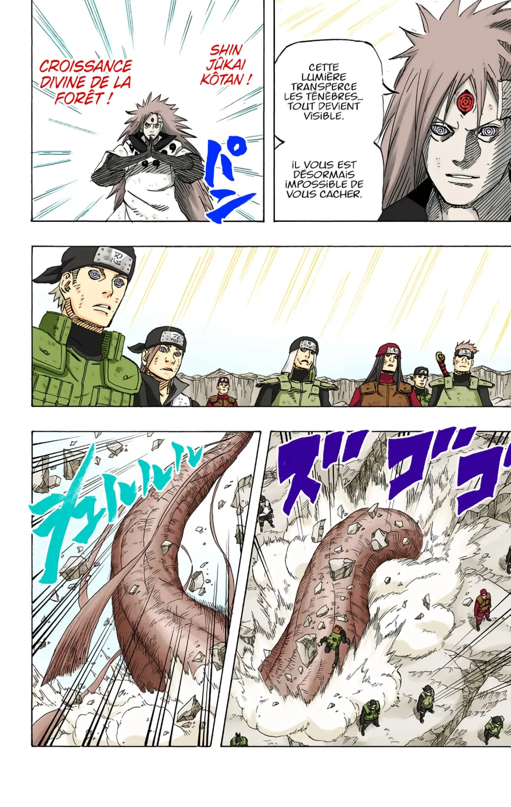 Read Naruto FR Manga Online