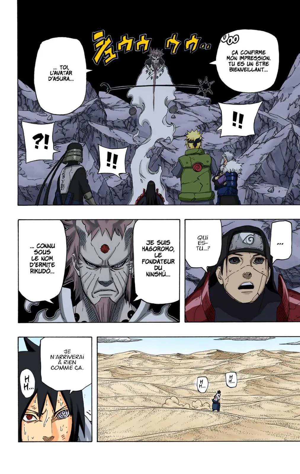 Read Naruto FR Manga Online