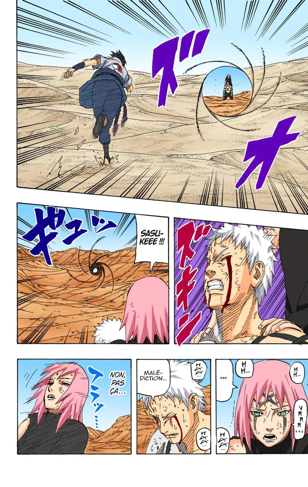 Read Naruto FR Manga Online