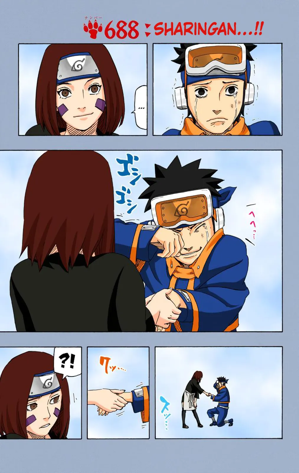 Read Naruto FR Manga Online