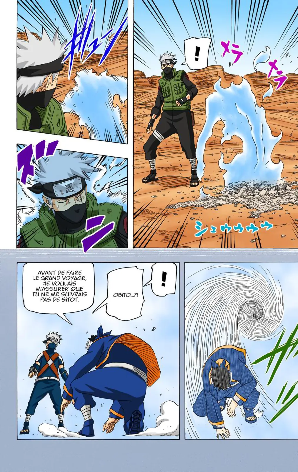 Read Naruto FR Manga Online