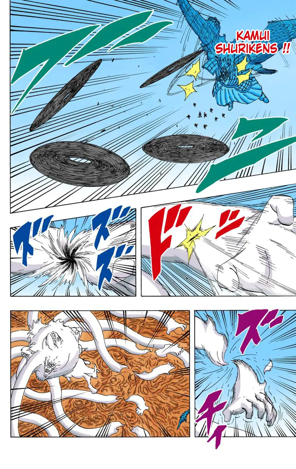 Read Naruto FR Manga Online